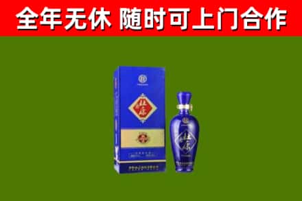 开化烟酒回收杜康.jpg